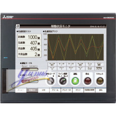 Mitsubishi GT2512-STBA-GF GOT2000 12.1" HMI Touch Panel