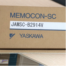Yaskawa JAMSC-B2914V PLC – Advanced Programmable Logic Controller for Industrial Automation Yaskawa JAMSC-B2914V PLC – Advanced Programmable Logic Controller for Industrial Automation